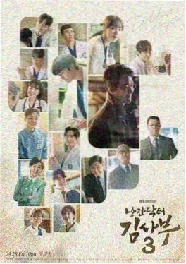 芈月传