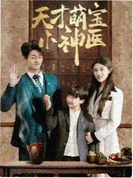 大明风华