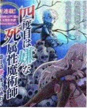 上新了·故宫